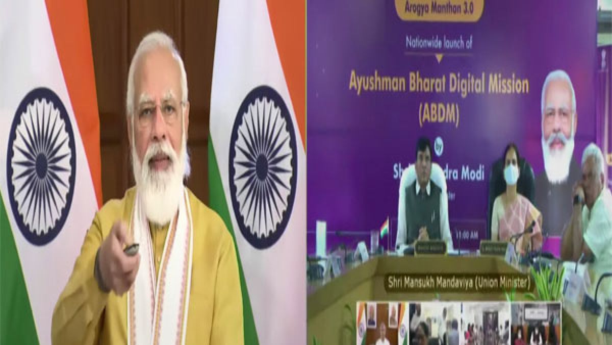 Ayushman Bharat Digital Mission: தொடங்கியது ஆயுஷ்மான் பாரத் டிஜிட்டல் ...