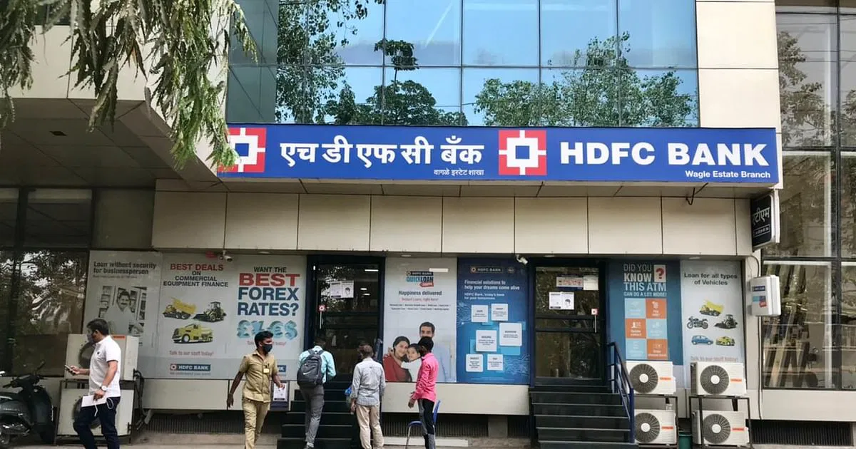 உங்கள் வங்கி ரூ10000 வழங்குகிறது எப்படி என்று தெரியுமா Hdfc Bank Offers Rs10000 Do You 5473