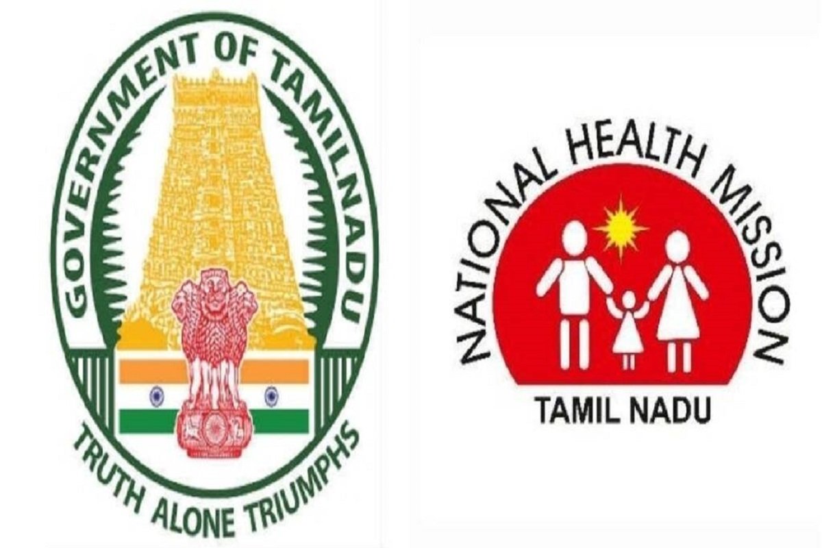 Tamil Nadu Health Department Employment - Education Qualification +2, Diploma!