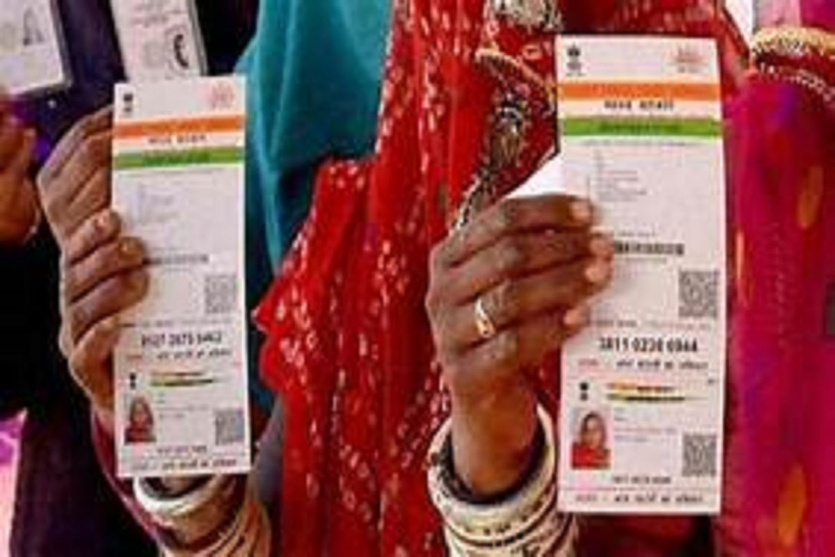 check-your-adhaar-card-may-be-fake