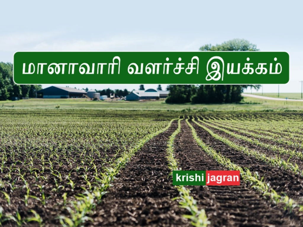 புதிய திட்டத்தின் மூலம் பயன்பெற காஞ்சிபுரம் மாவட்ட விவசாயிகளுக்கு