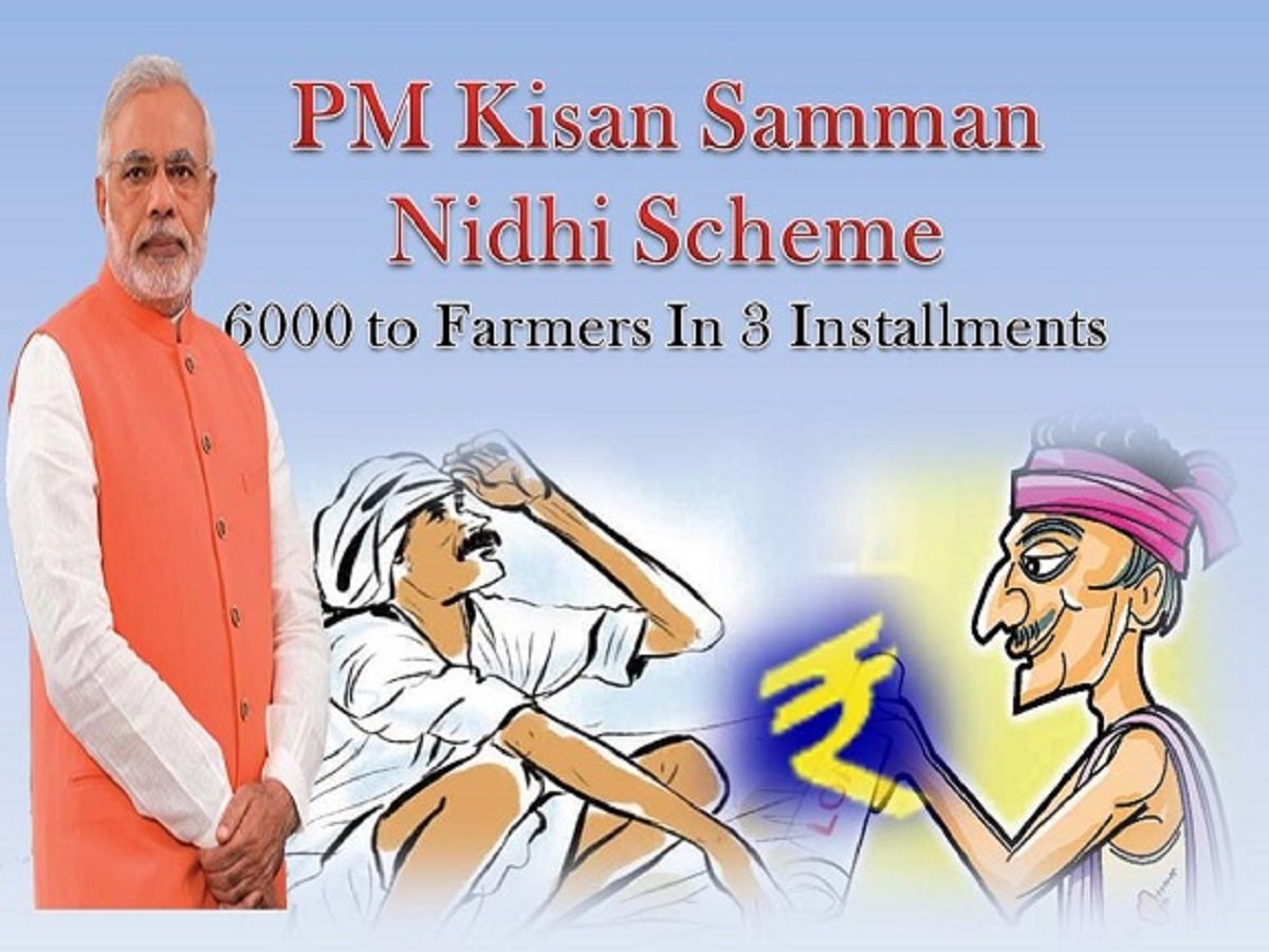 PM Kisan scheme